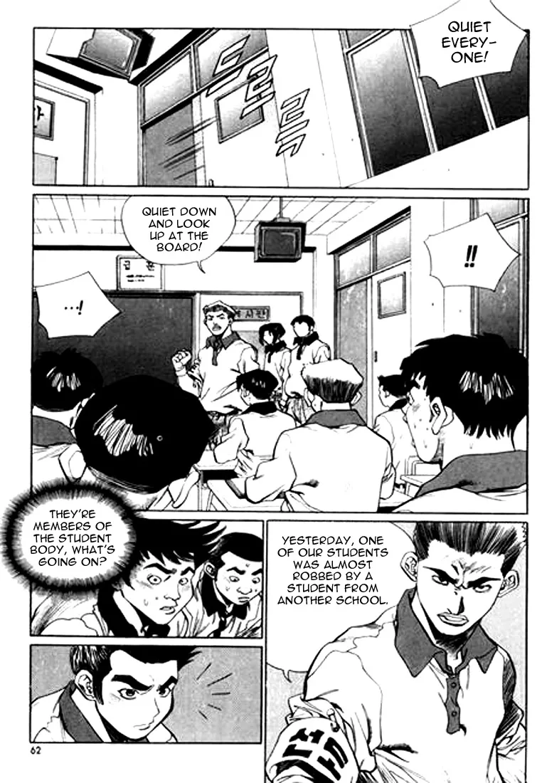 Change Guy Chapter 102 page 10