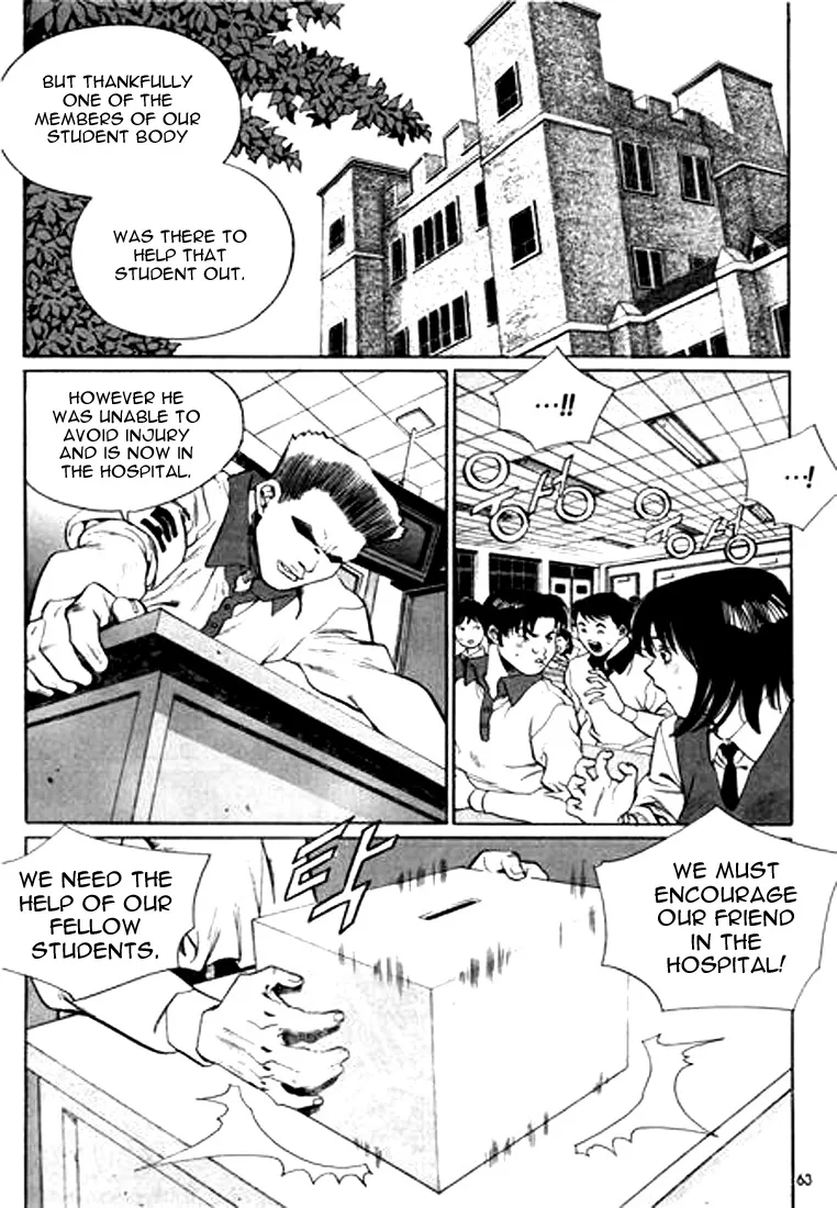 Change Guy Chapter 102 page 11
