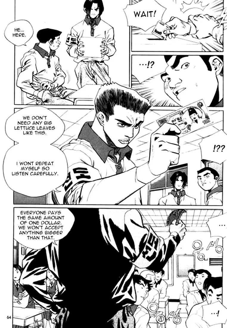 Change Guy Chapter 102 page 12