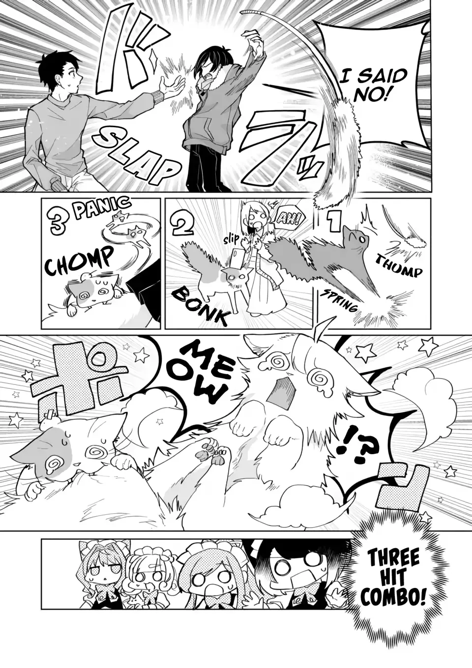 Nekomusume Shoukougun Chapter 88 page 5