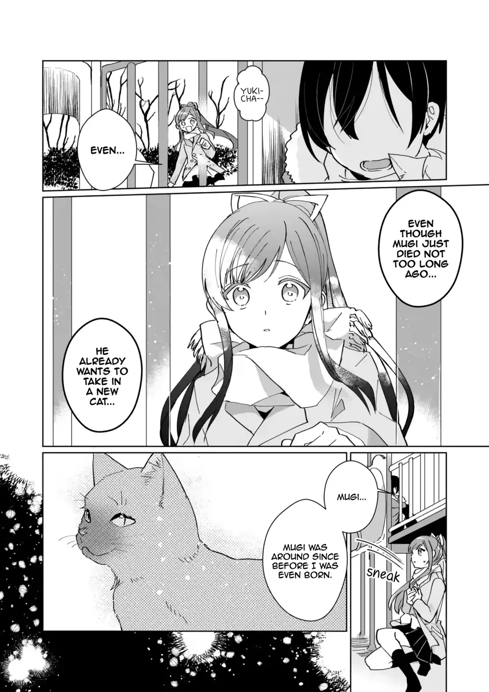Nekomusume Shoukougun Chapter 88 page 8