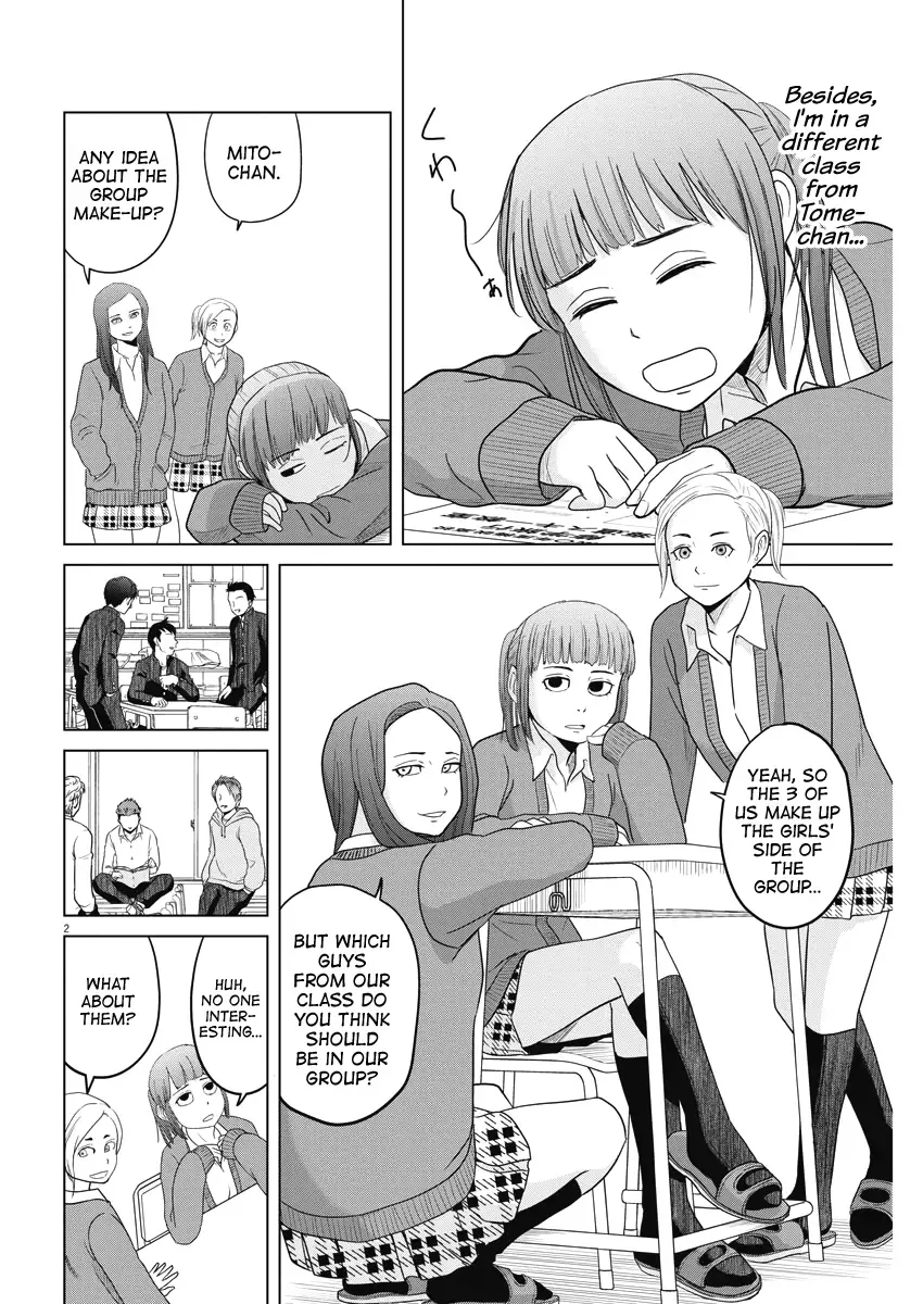 Saotome Senshu, Hitakakusu Chapter 86 page 2