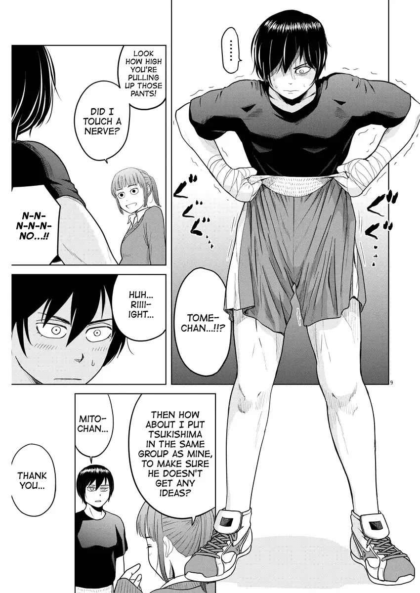Saotome Senshu, Hitakakusu Chapter 86 page 9