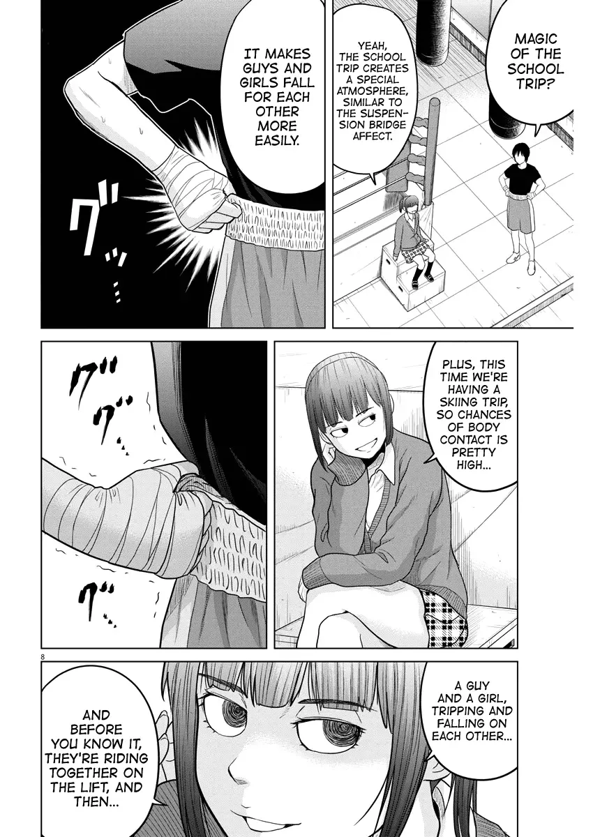 Saotome Senshu, Hitakakusu Chapter 86 page 8