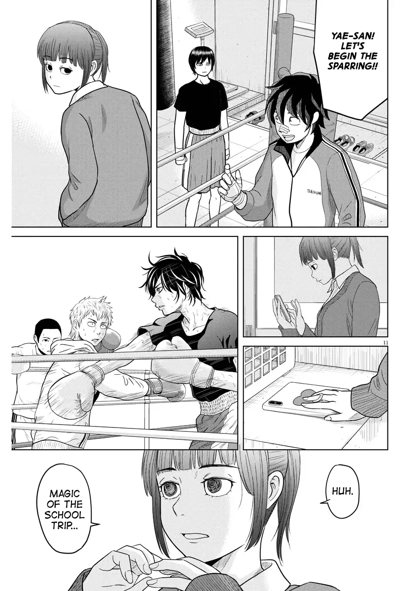 Saotome Senshu, Hitakakusu Chapter 86 page 11