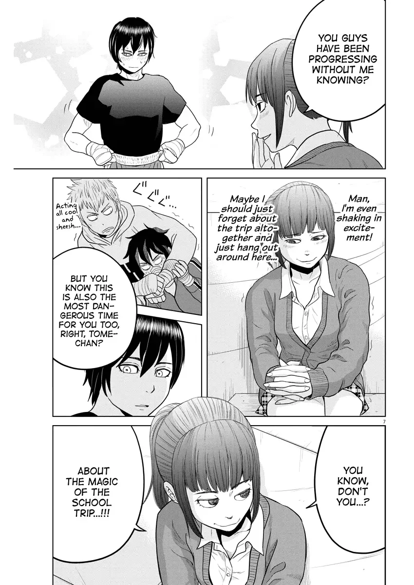 Saotome Senshu, Hitakakusu Chapter 86 page 7