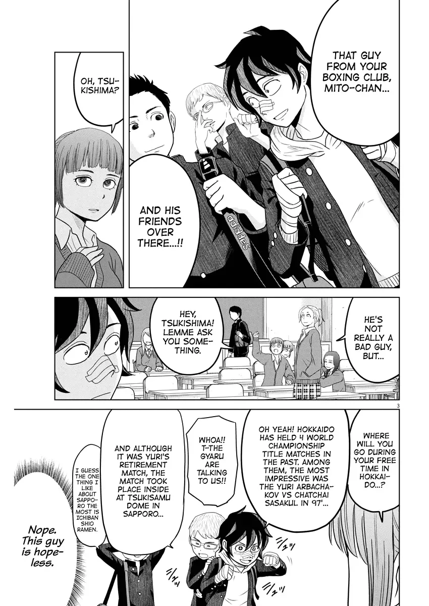 Saotome Senshu, Hitakakusu Chapter 86 page 3