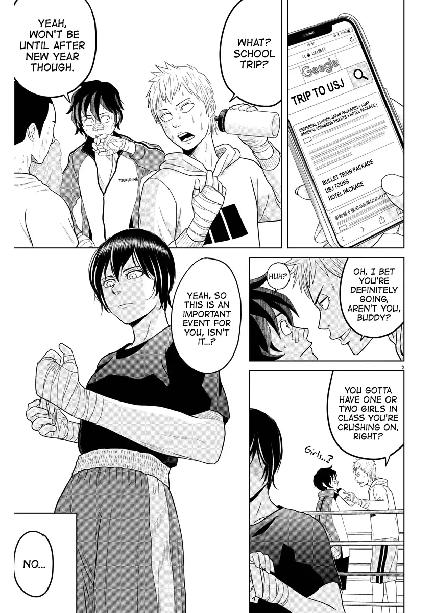 Saotome Senshu, Hitakakusu Chapter 86 page 5