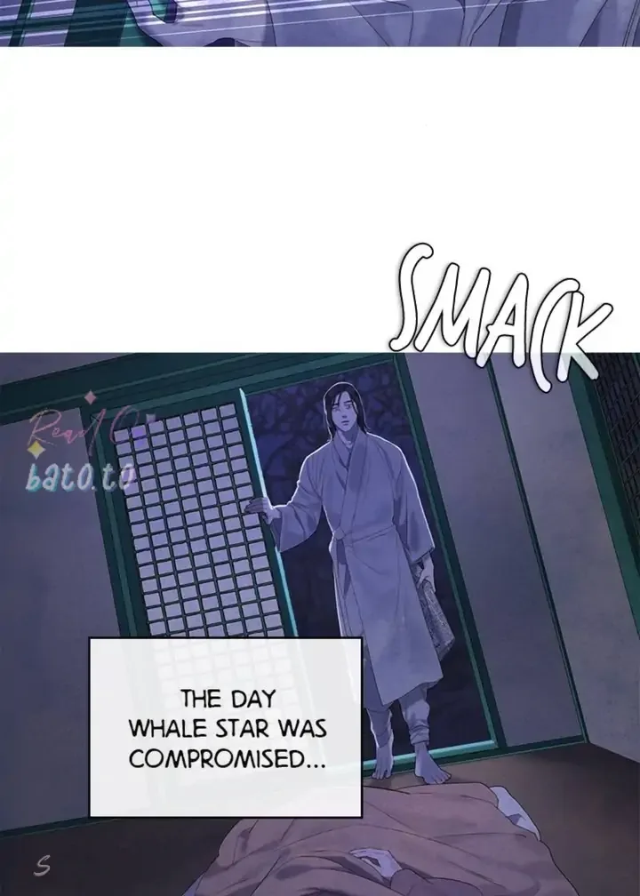 Gorae Byul - The Gyeongseong Mermaid Chapter 82 page 6