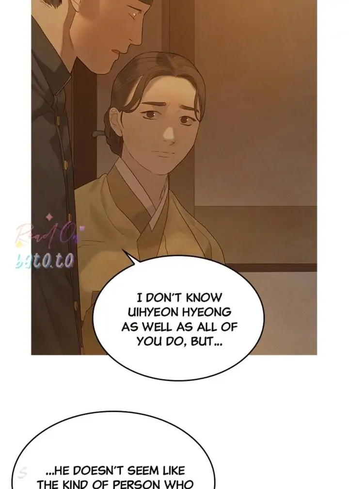 Gorae Byul - The Gyeongseong Mermaid Chapter 82 page 30