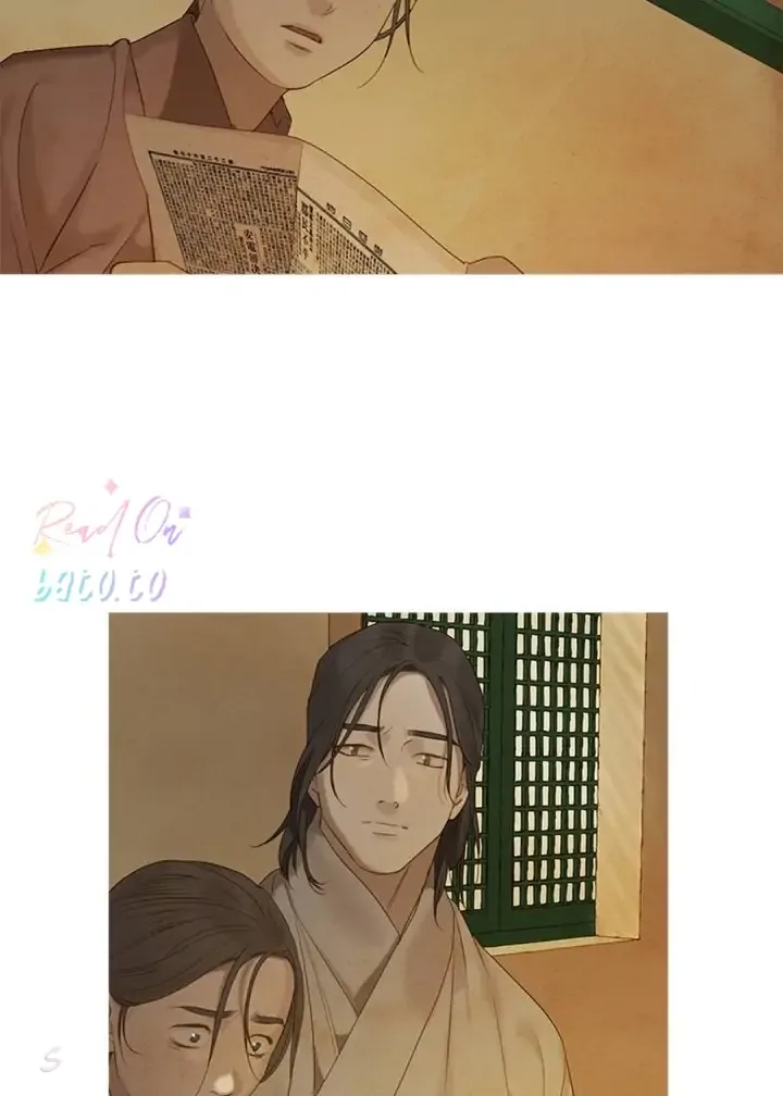 Gorae Byul - The Gyeongseong Mermaid Chapter 82 page 47