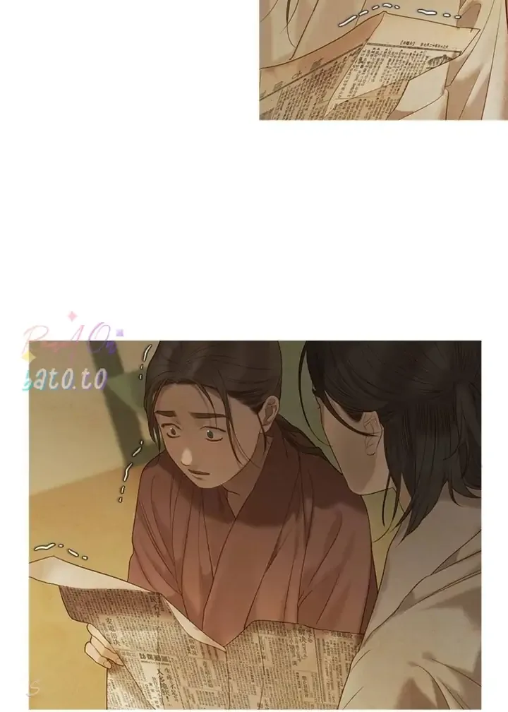 Gorae Byul - The Gyeongseong Mermaid Chapter 82 page 53