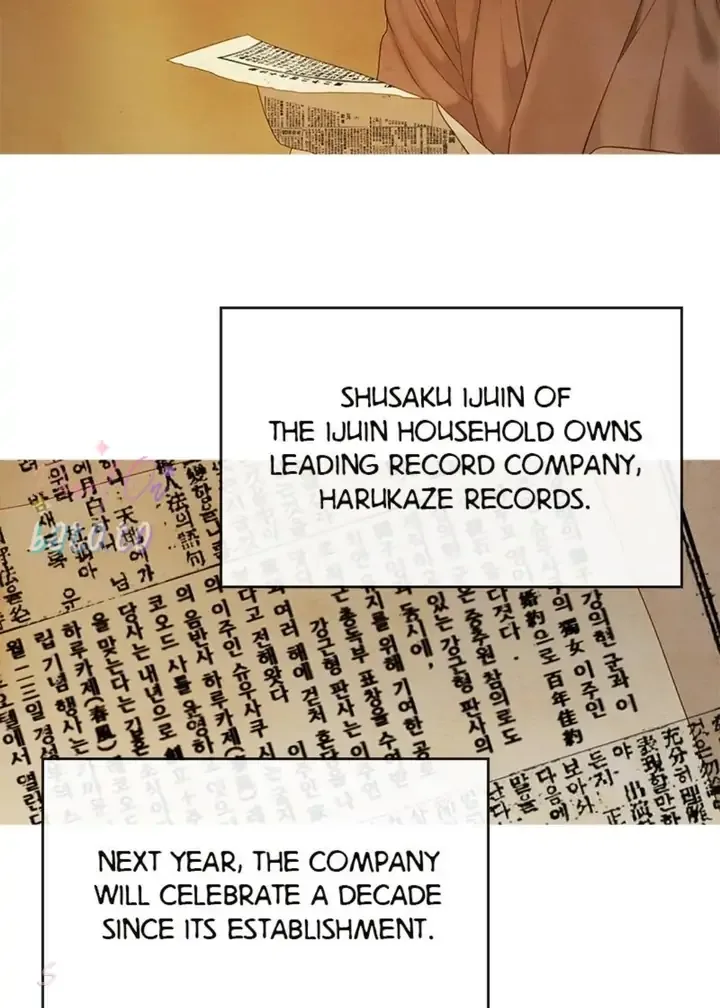 Gorae Byul - The Gyeongseong Mermaid Chapter 82 page 49