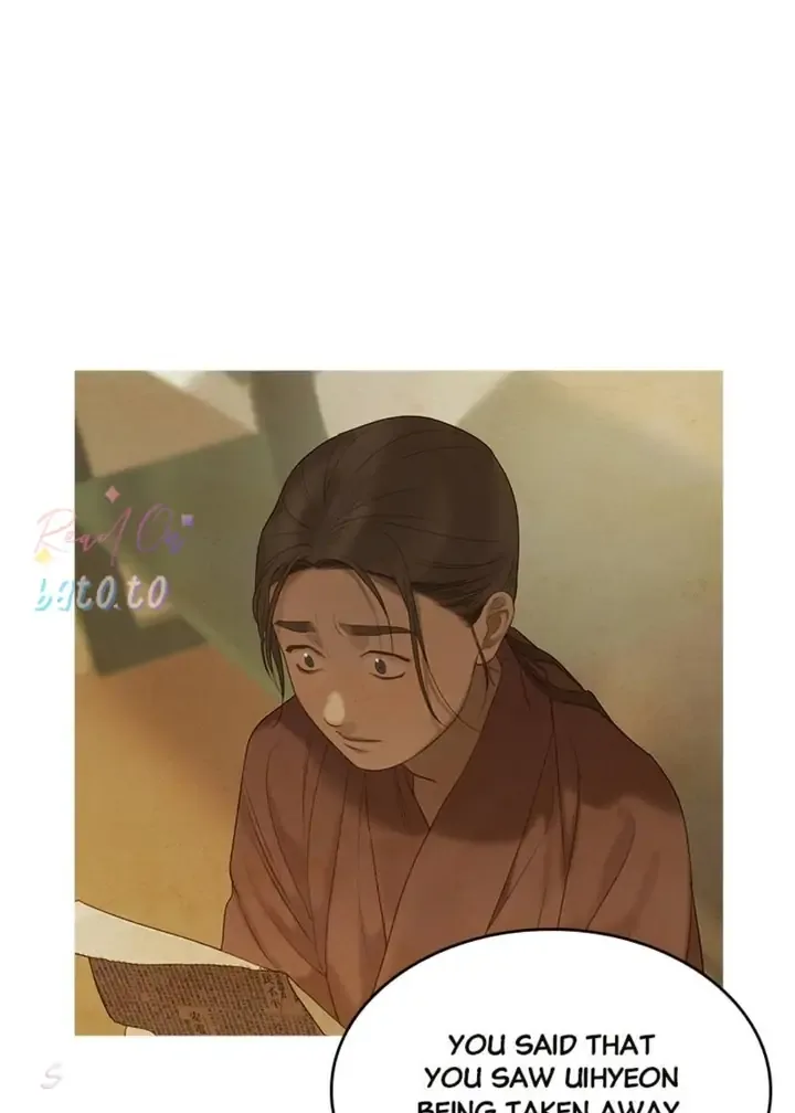 Gorae Byul - The Gyeongseong Mermaid Chapter 82 page 54