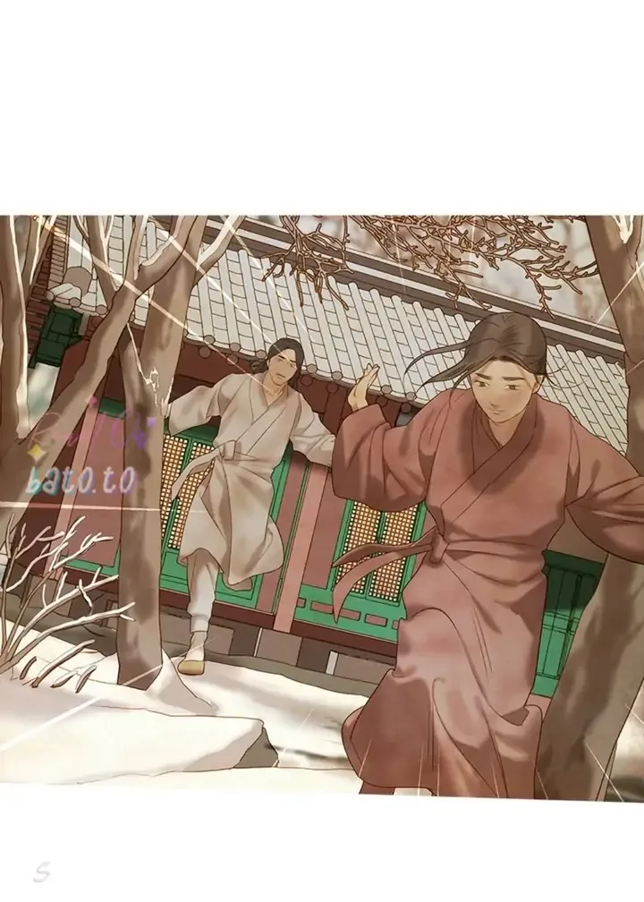Gorae Byul - The Gyeongseong Mermaid Chapter 82 page 73