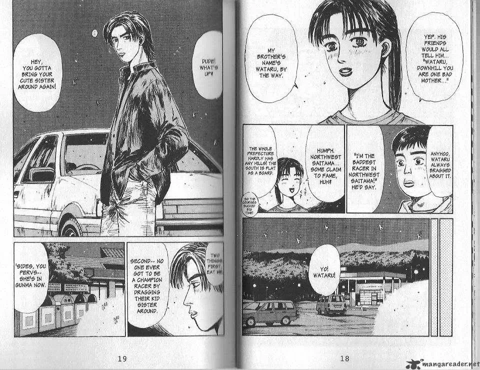 Initial D Chapter 122 page 5