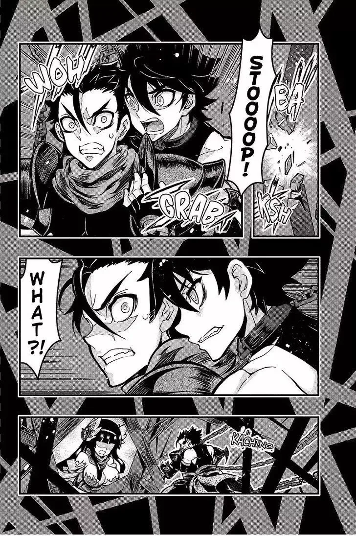Aka Akatoretachi No Monogatari Chapter 98 page 5