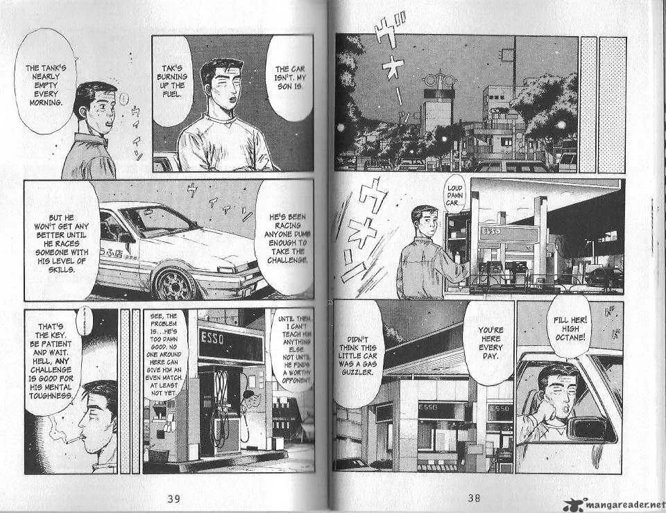 Initial D Chapter 122 page 15