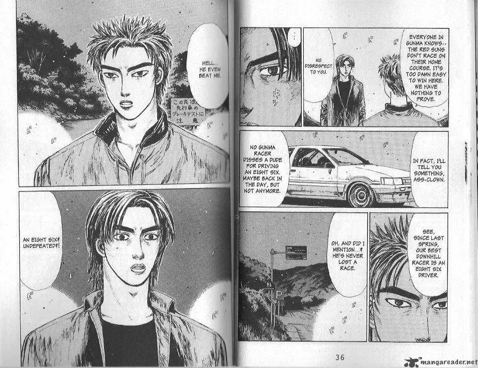 Initial D Chapter 122 page 14