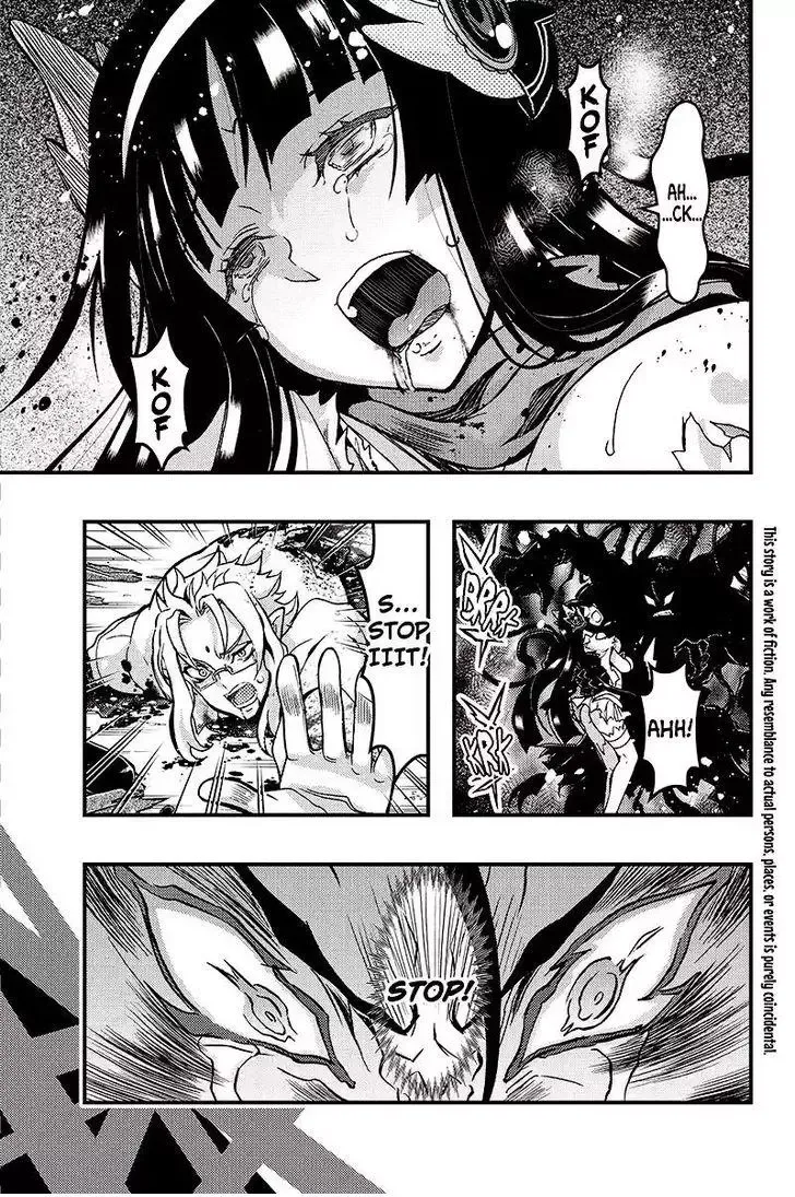 Aka Akatoretachi No Monogatari Chapter 98 page 4
