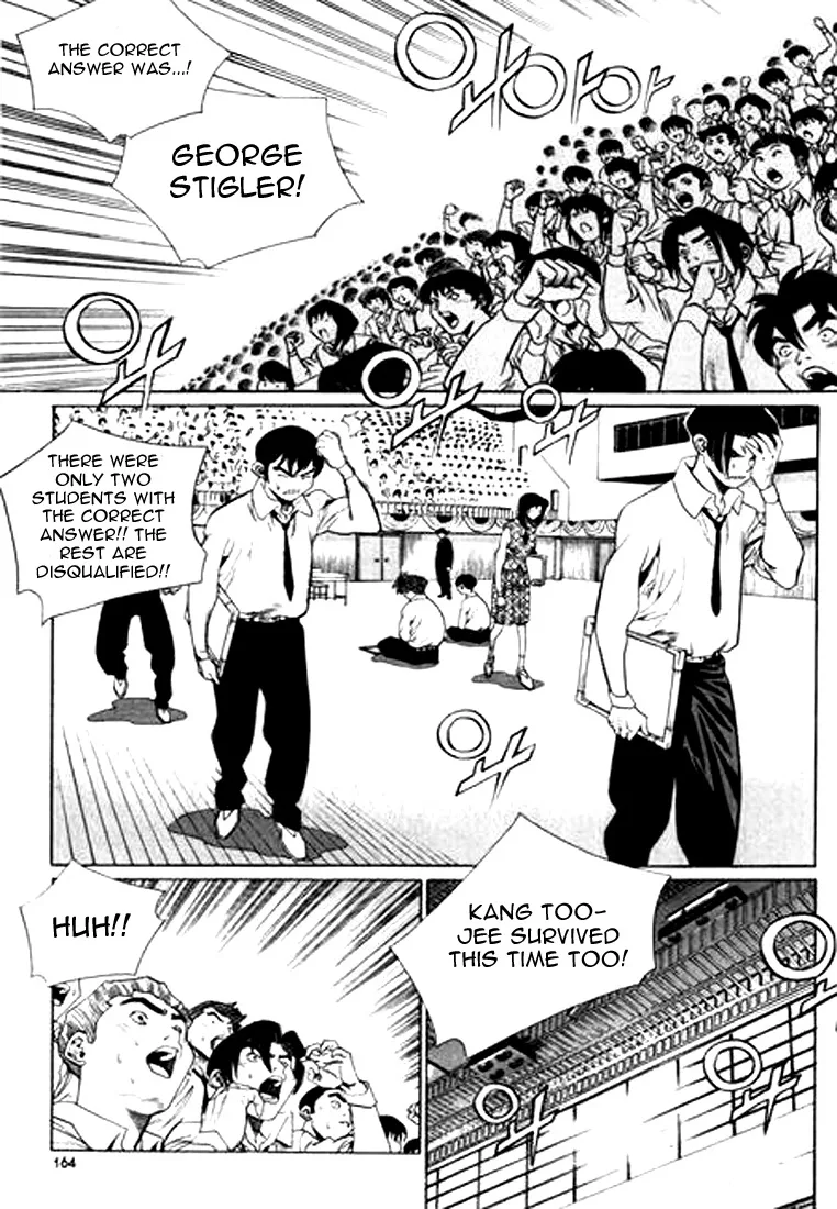 Change Guy Chapter 131 page 4