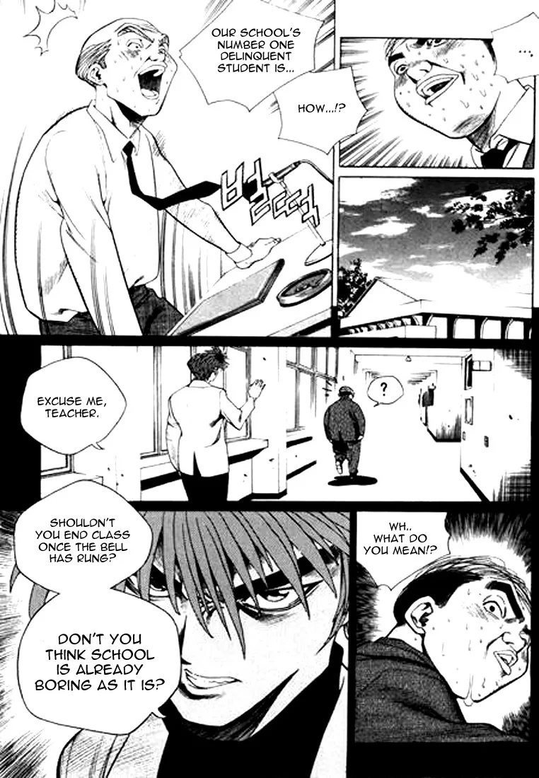Change Guy Chapter 131 page 6