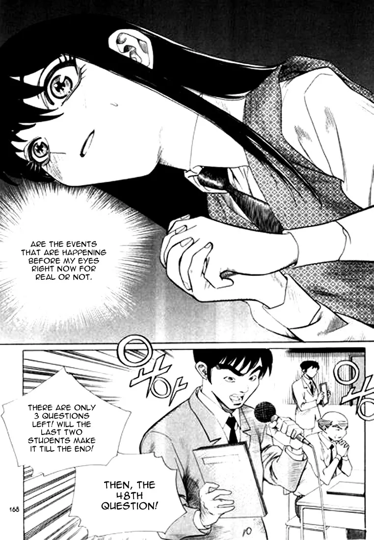 Change Guy Chapter 131 page 8