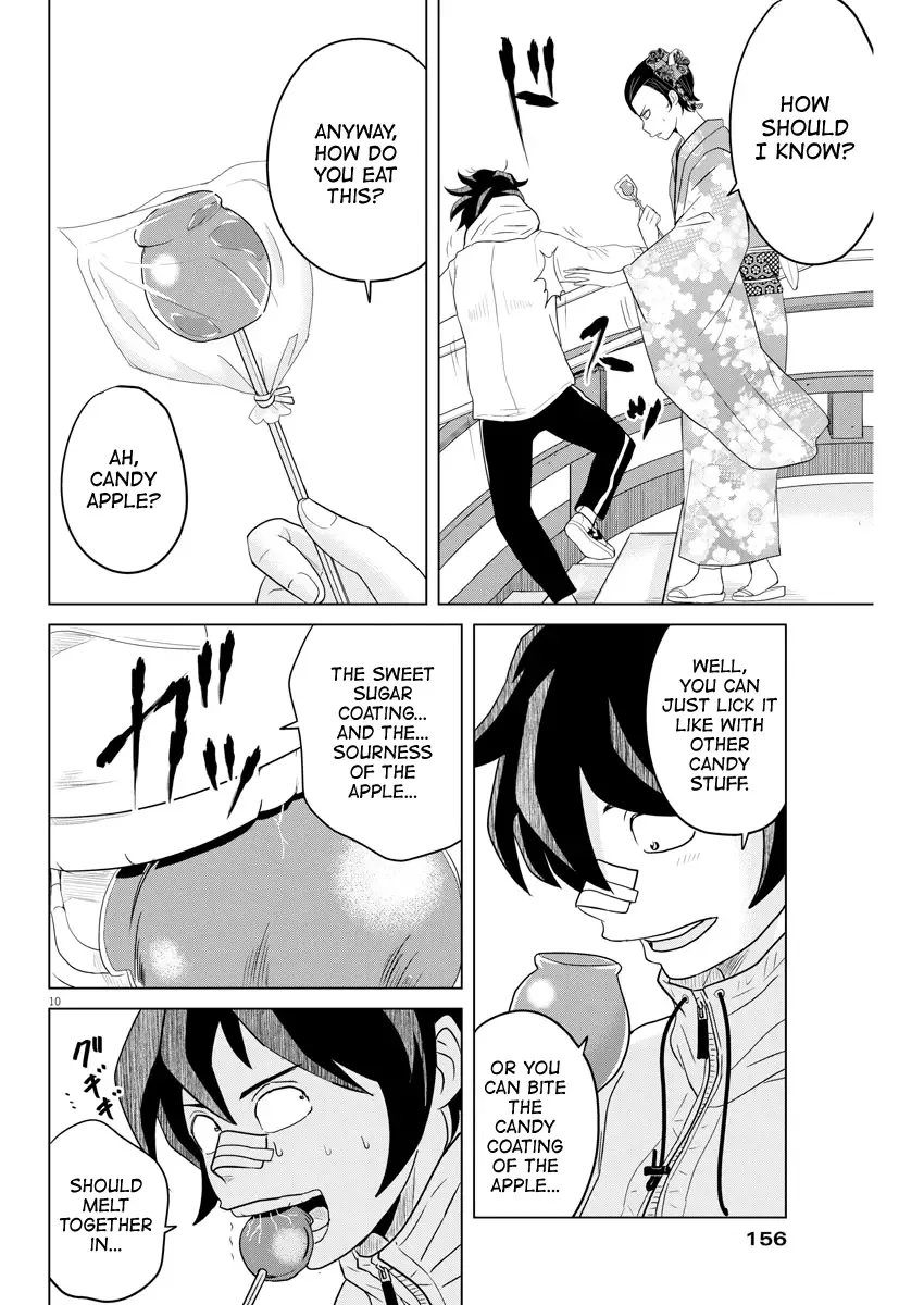 Saotome Senshu, Hitakakusu Chapter 101 page 10