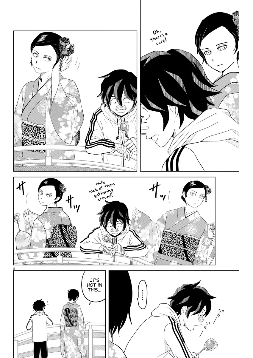 Saotome Senshu, Hitakakusu Chapter 101 page 8