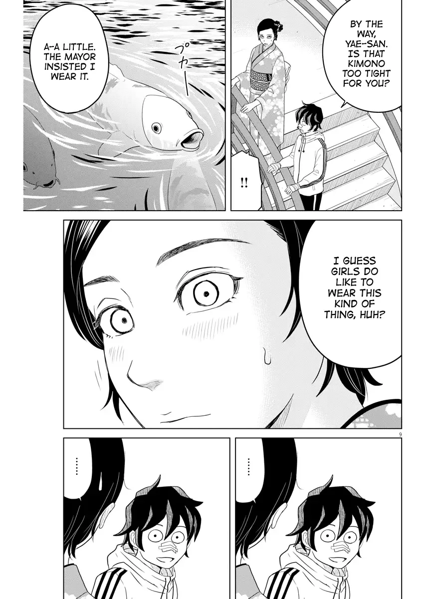Saotome Senshu, Hitakakusu Chapter 101 page 9