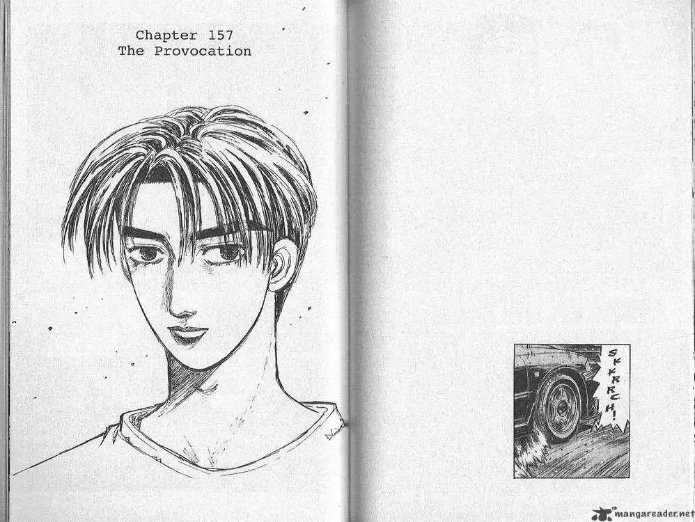 Initial D Chapter 157 page 1