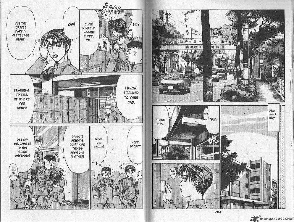 Initial D Chapter 157 page 4