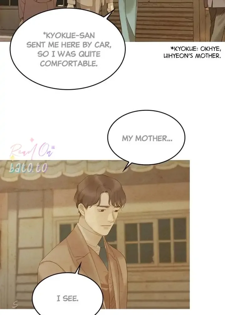 Gorae Byul - The Gyeongseong Mermaid Chapter 103 page 37