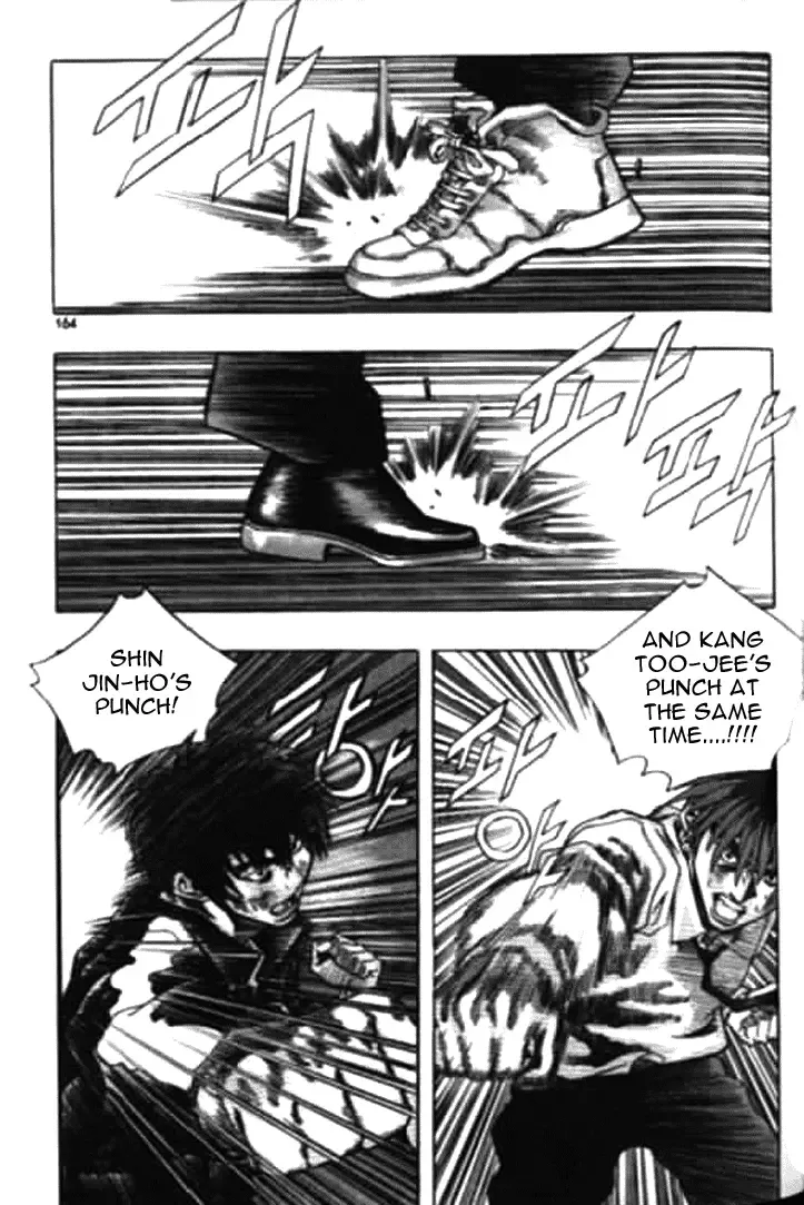 Change Guy Chapter 175 page 4