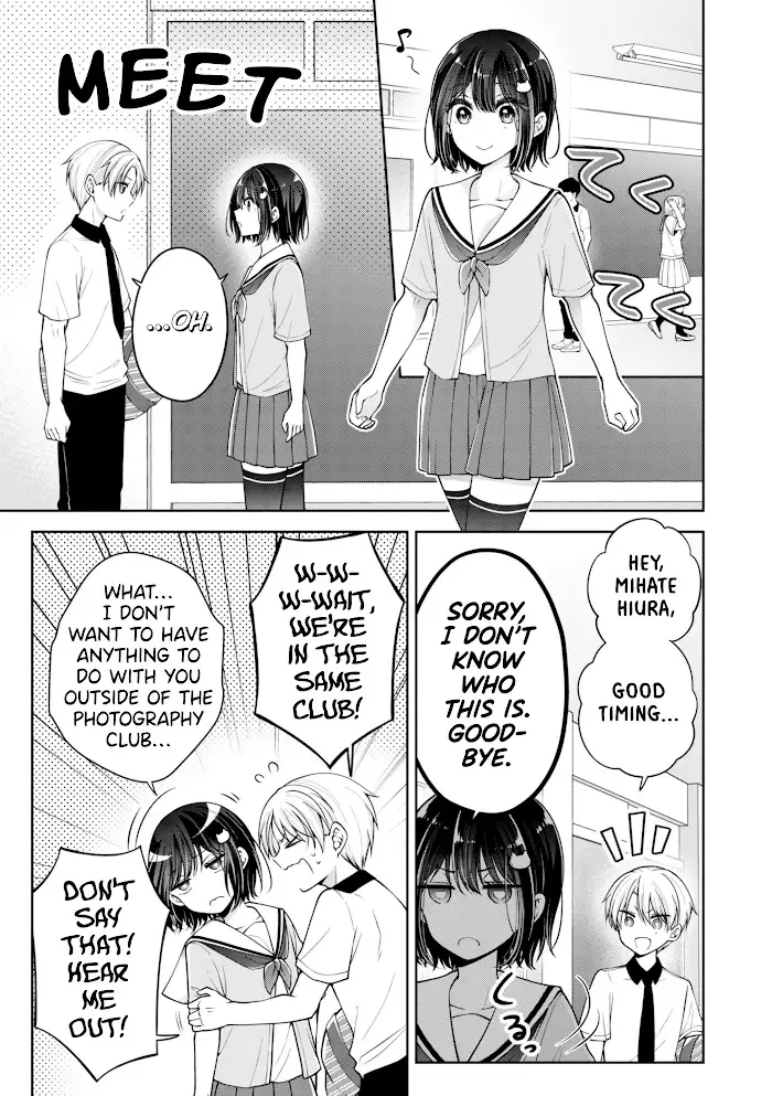 How To Make A "girl" Fall In Love Chapter 20 page 1