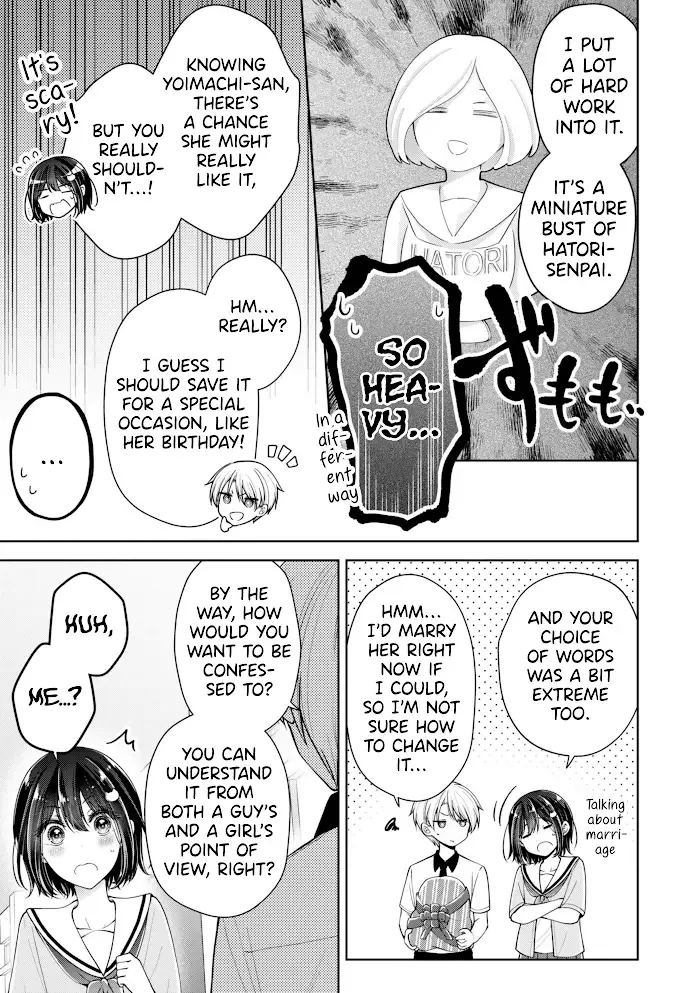 How To Make A "girl" Fall In Love Chapter 20 page 3
