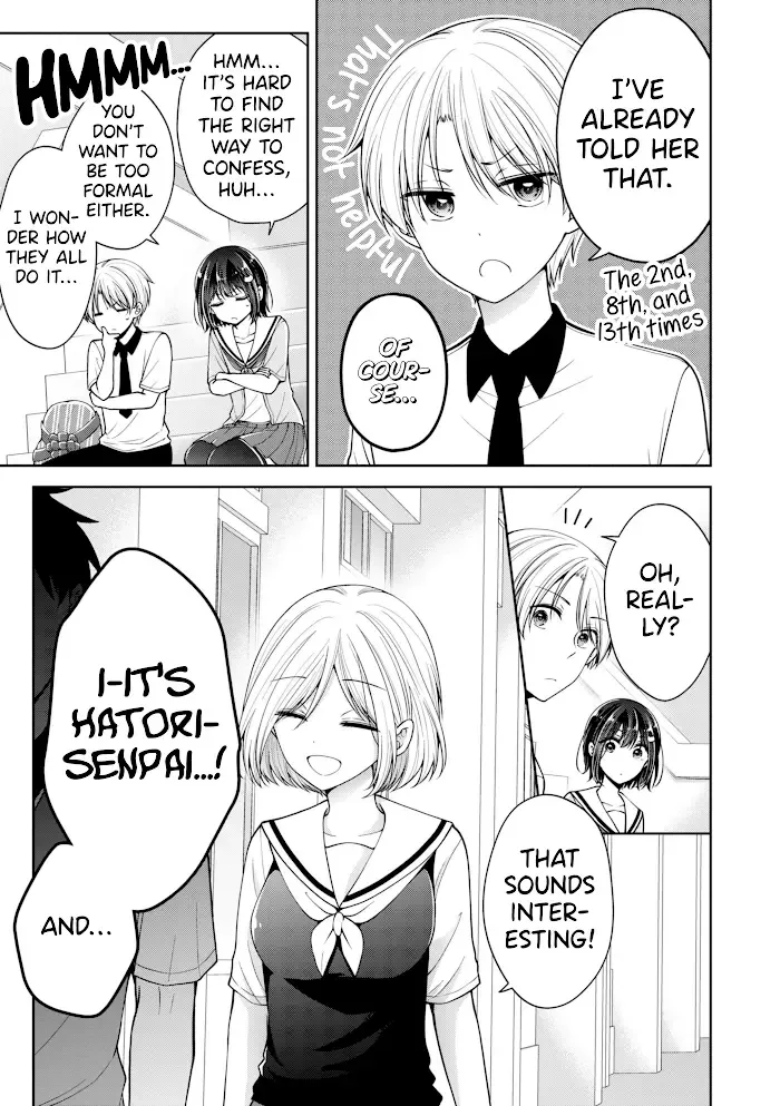 How To Make A "girl" Fall In Love Chapter 20 page 5