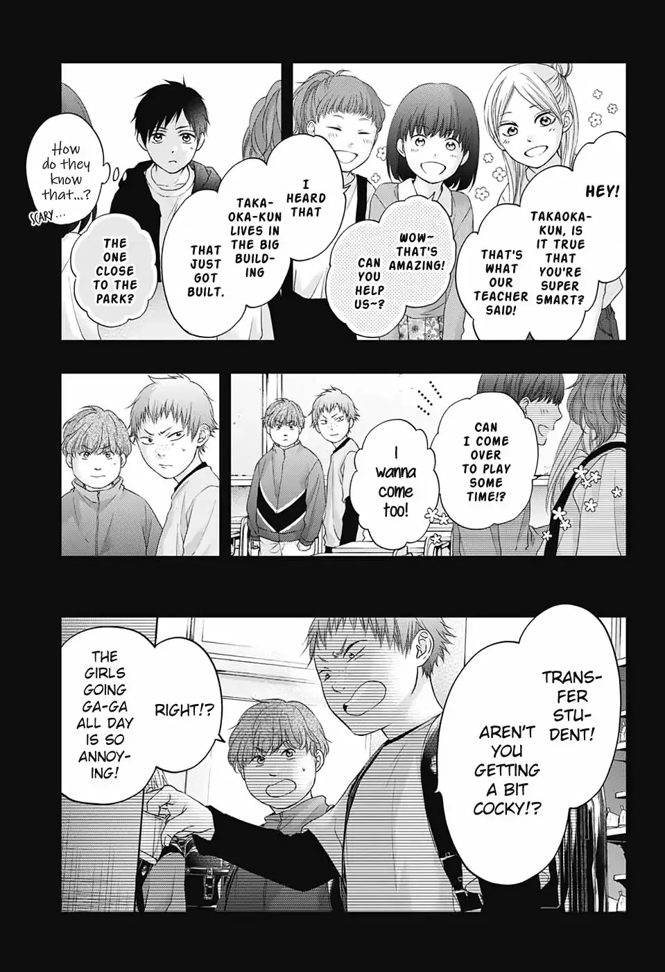Kono Oto Tomare! Chapter 99.5 page 4