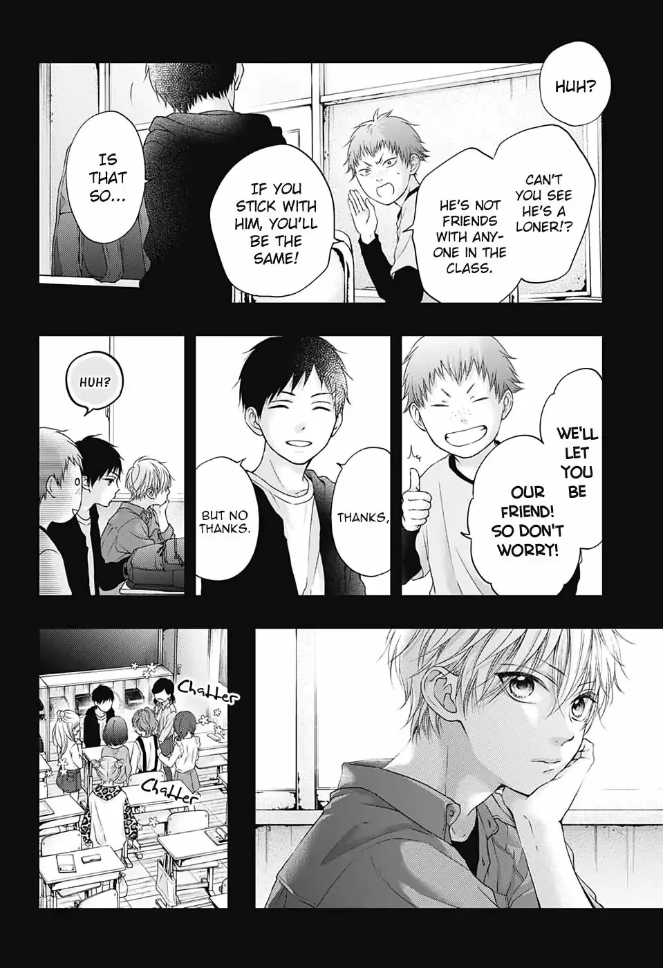 Kono Oto Tomare! Chapter 99.5 page 3