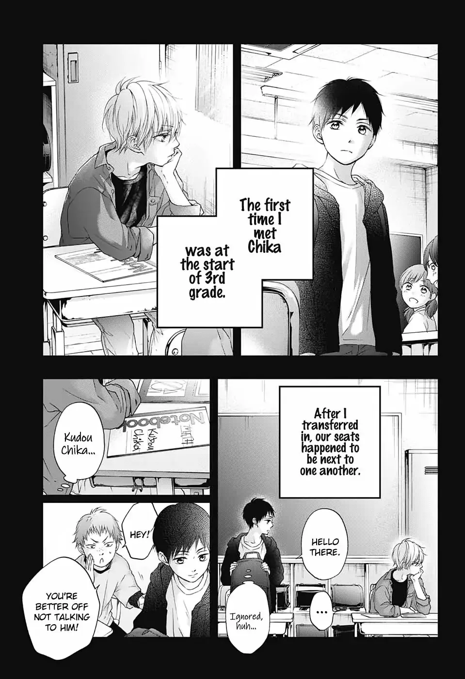 Kono Oto Tomare! Chapter 99.5 page 2