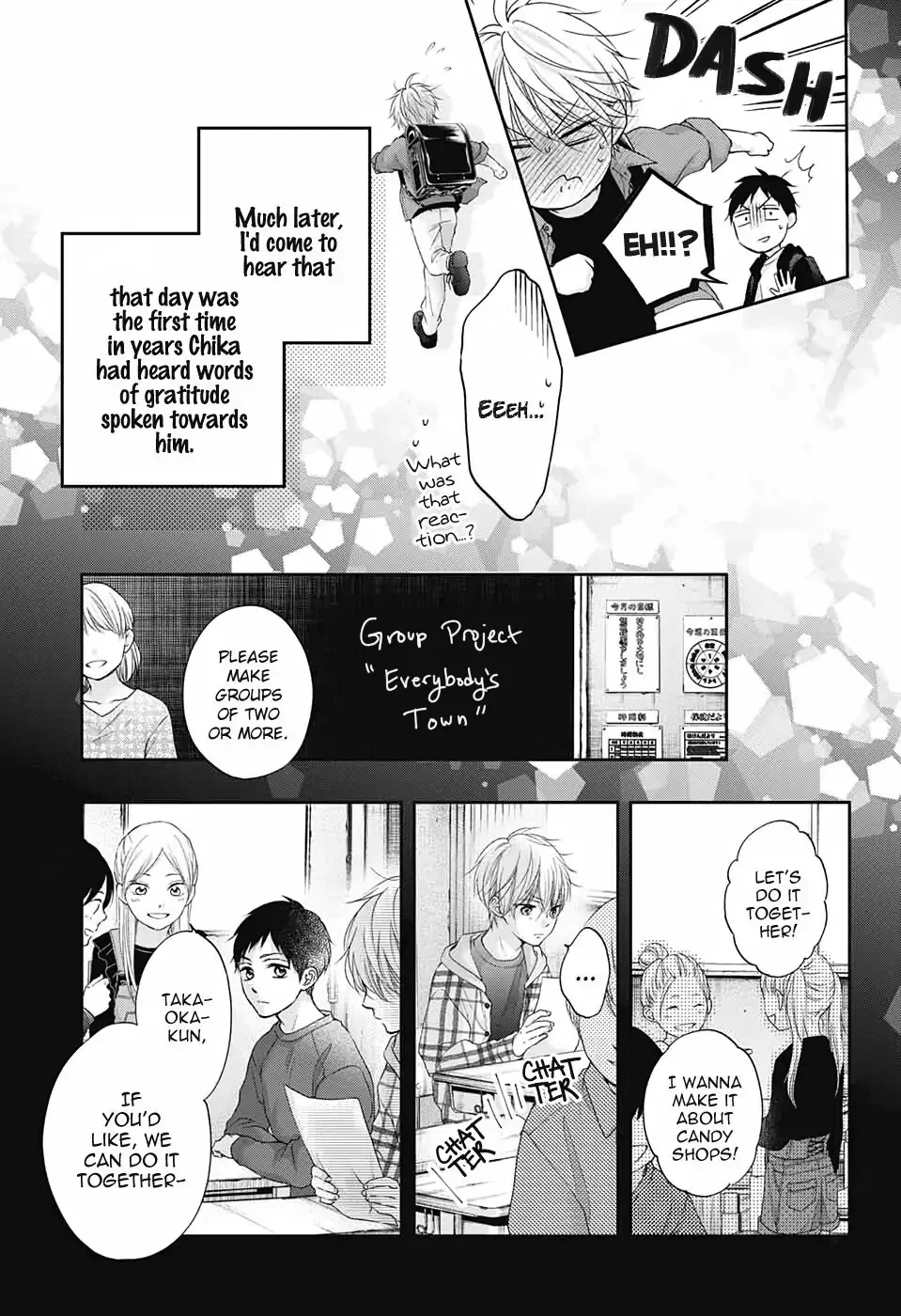Kono Oto Tomare! Chapter 99.5 page 8
