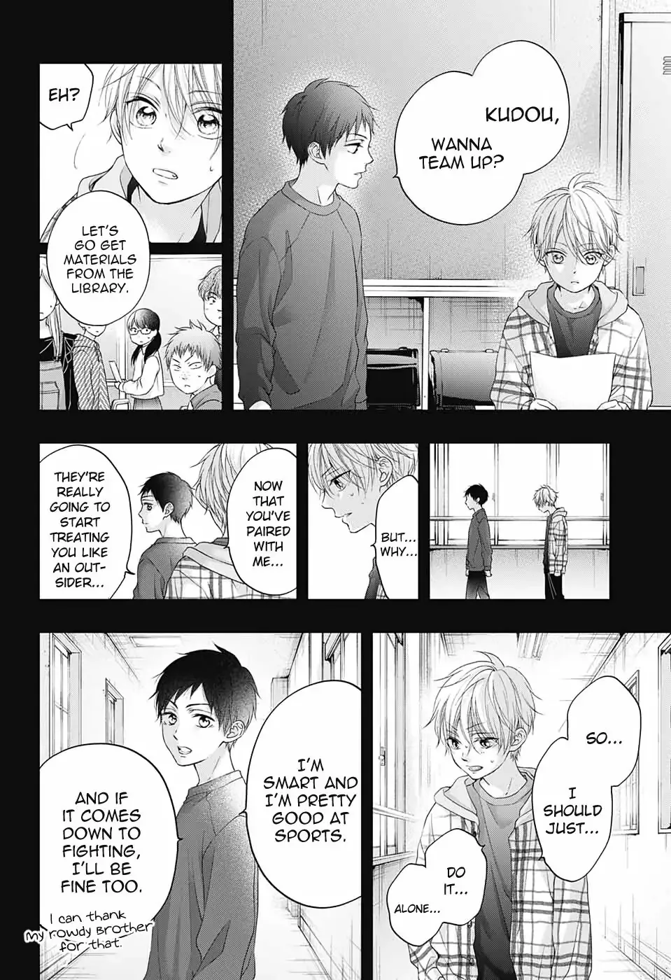 Kono Oto Tomare! Chapter 99.5 page 9