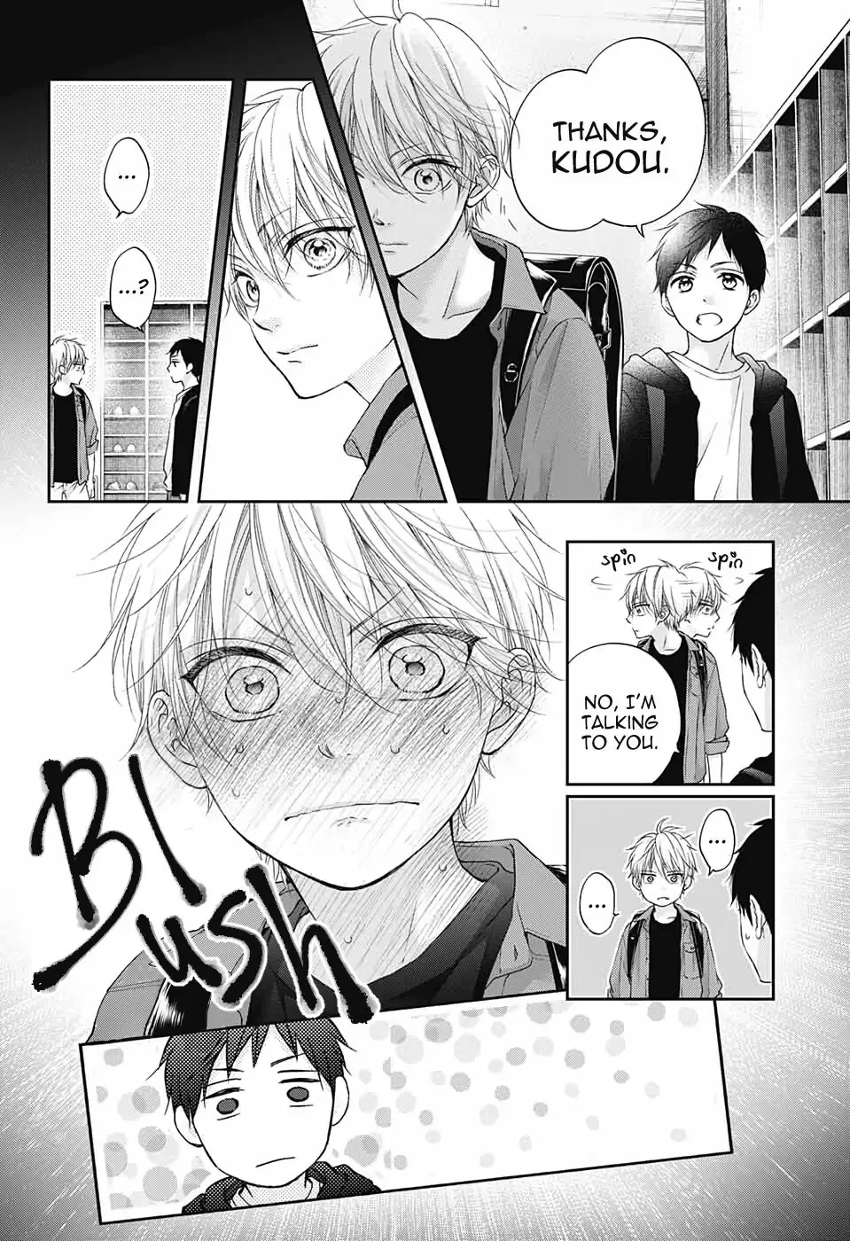 Kono Oto Tomare! Chapter 99.5 page 7