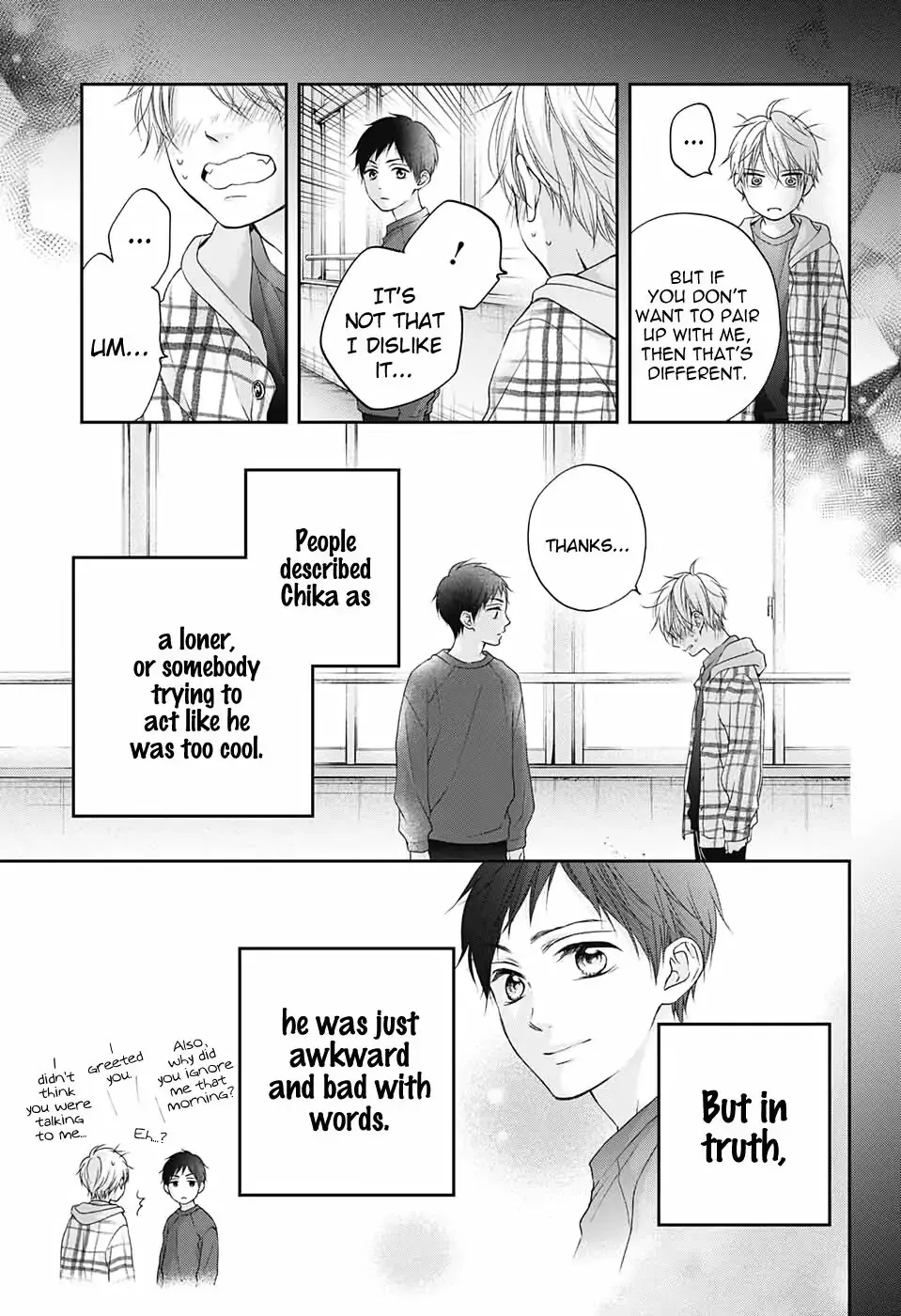 Kono Oto Tomare! Chapter 99.5 page 10
