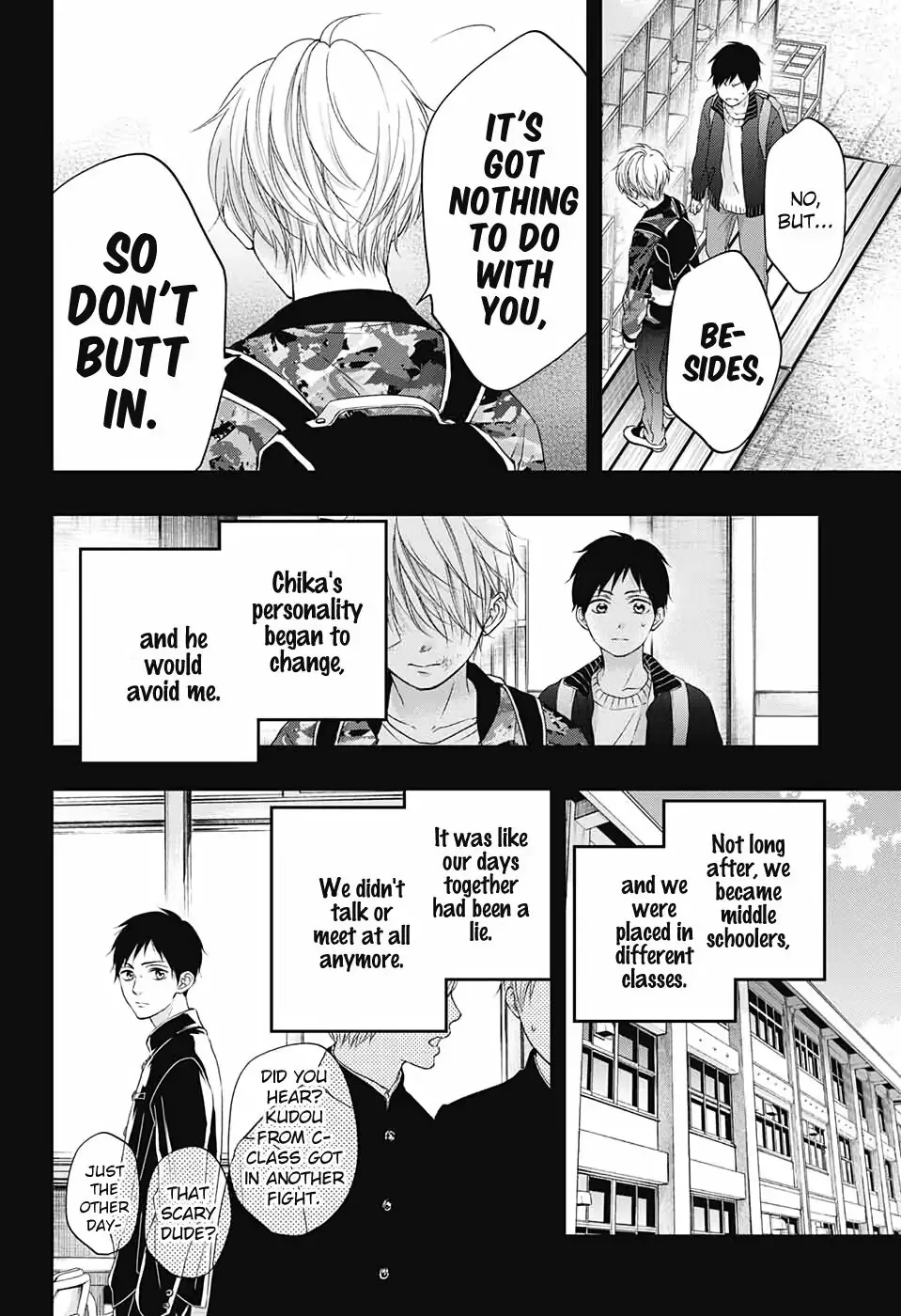 Kono Oto Tomare! Chapter 99.5 page 21