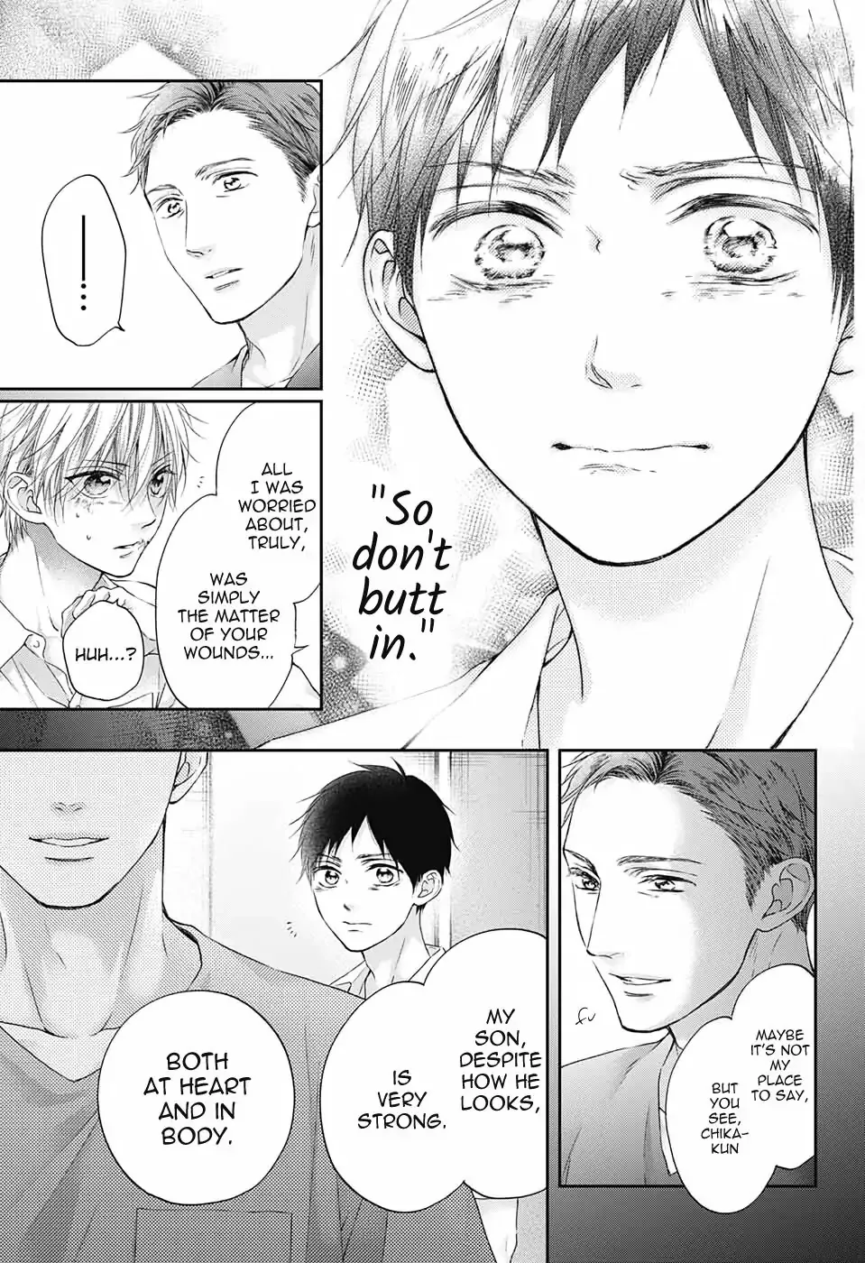 Kono Oto Tomare! Chapter 99.5 page 32