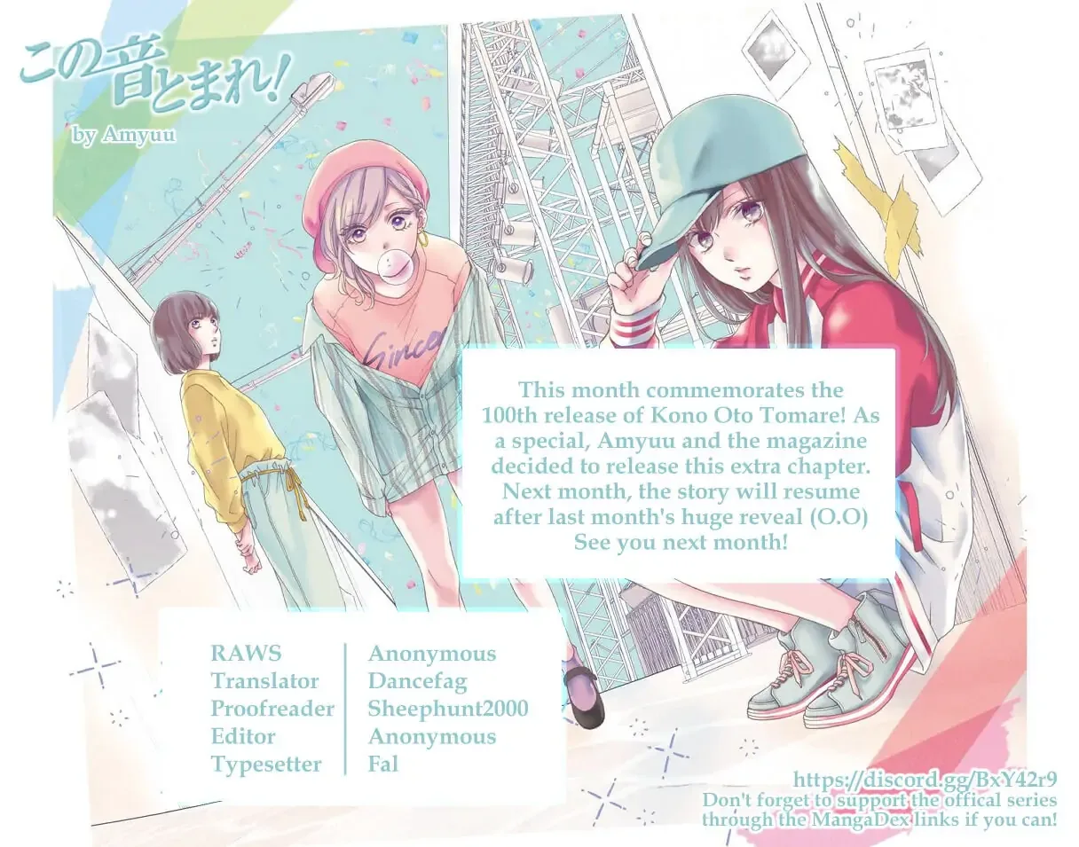 Kono Oto Tomare! Chapter 99.5 page 37