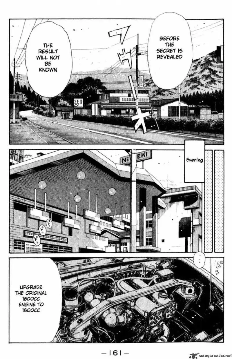 Initial D Chapter 195 page 2