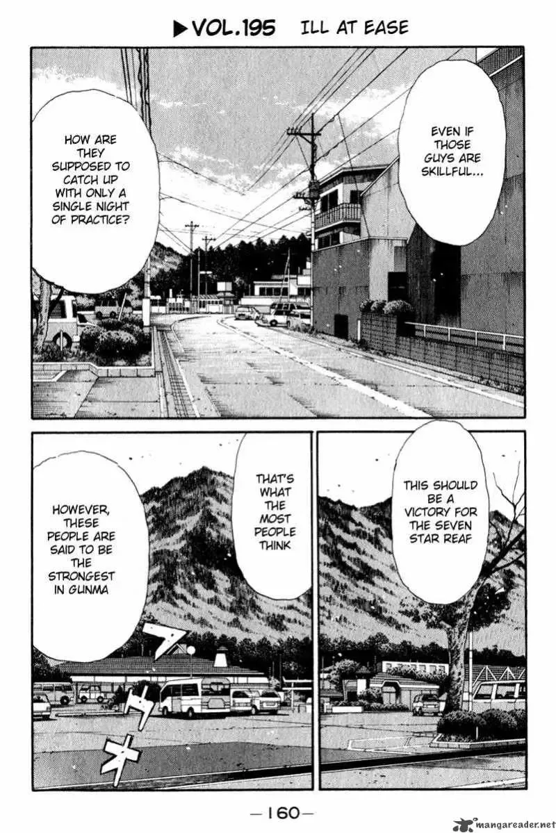 Initial D Chapter 195 page 1