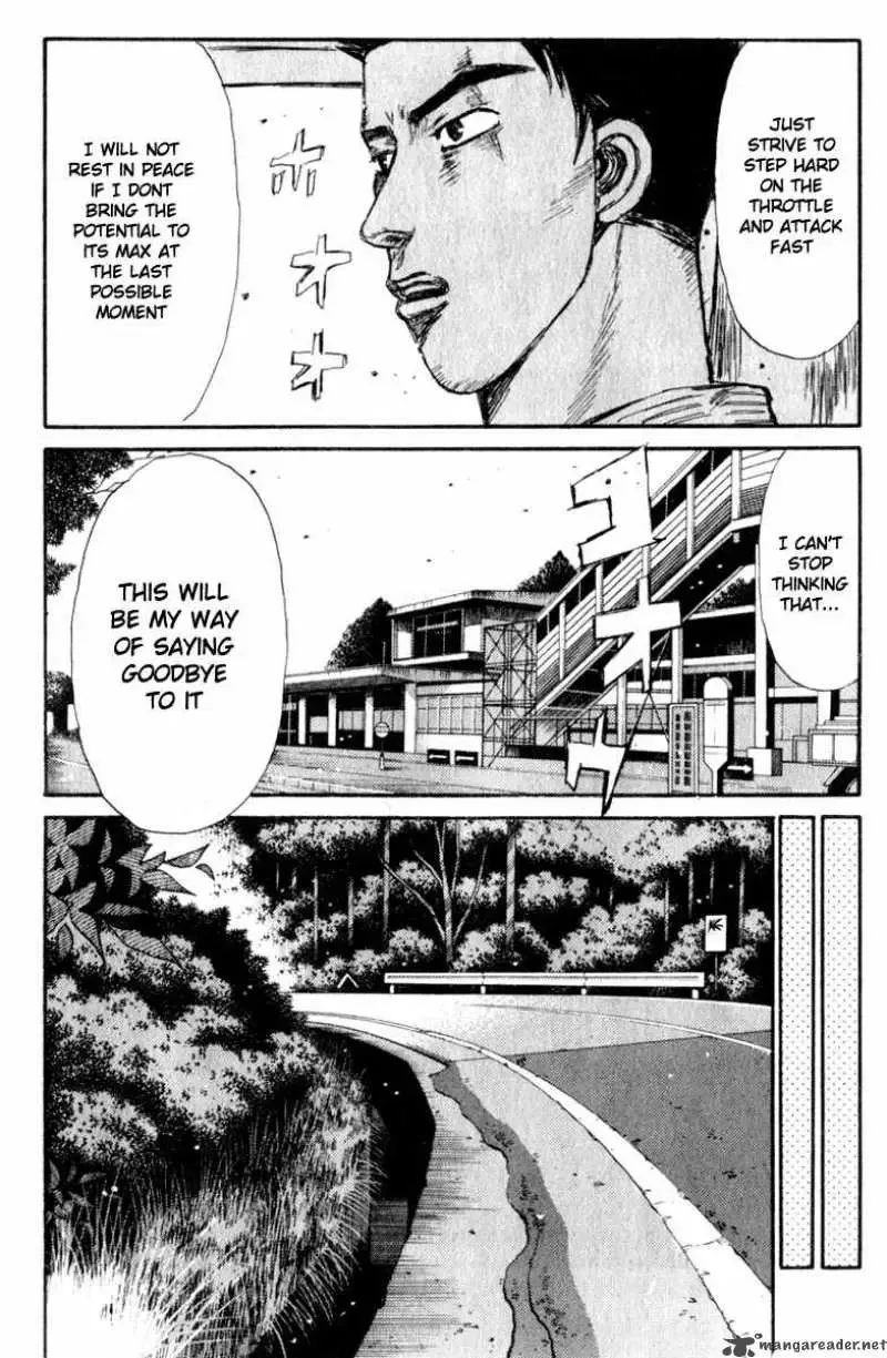 Initial D Chapter 195 page 7